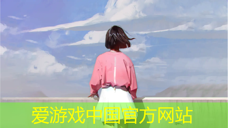 爱游戏AYX体育,瑜伽垫哪个性价比高家用