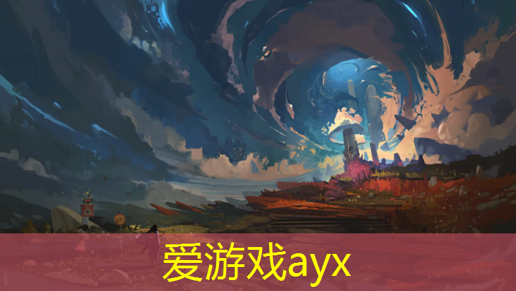 爱游戏AYX体育,淮安篮球塑胶跑道地面