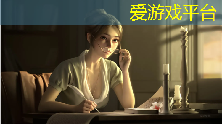 爱游戏ayx,水上公园塑胶跑道