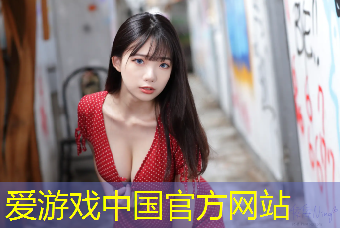 爱游戏AYX体育,德宏标准塑胶跑道工艺设计