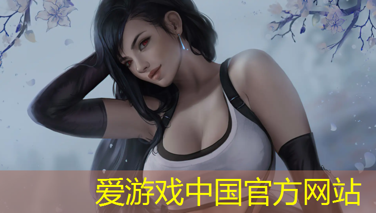 爱游戏AYX体育,体操垫使用时间多久换一次