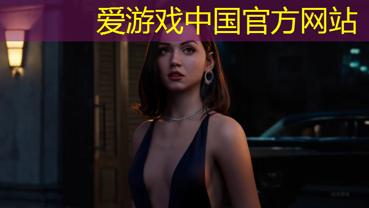 爱游戏平台,塑胶跑道挥发措施