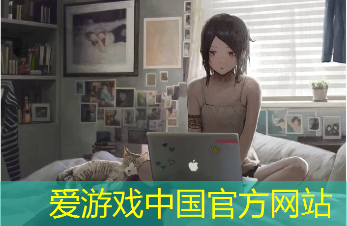爱游戏中国官方网站,网球网压塌了怎么办_