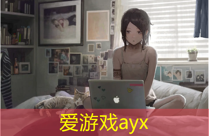 爱游戏中国官方网站,塑胶跑道神图