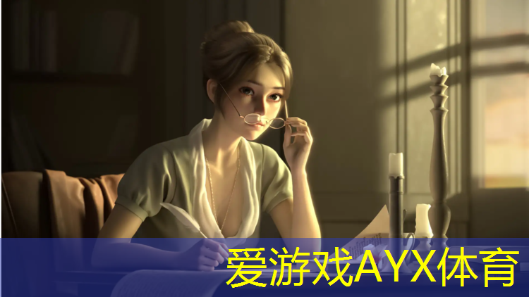 爱游戏中国官方网站,汕尾塑胶跑道施工流程