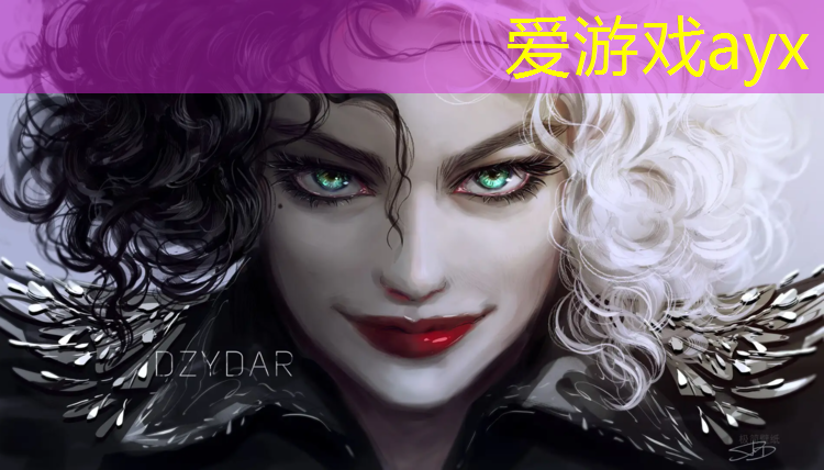 爱游戏ayx,自结纹型塑胶跑道结构图