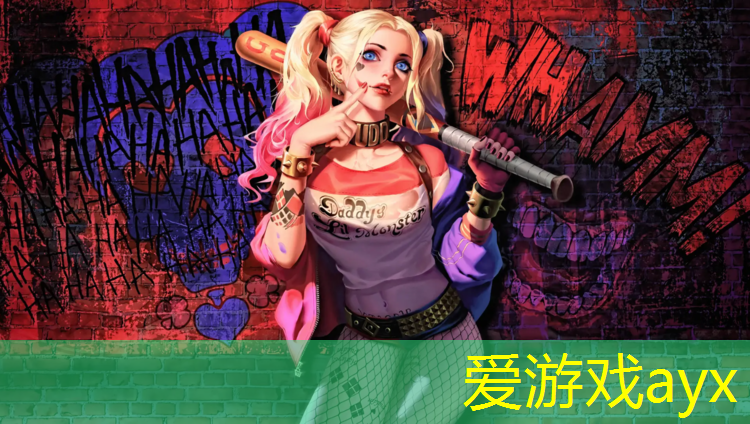 爱游戏平台,塑胶跑道颗粒成本