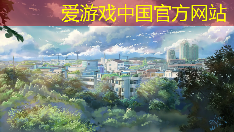 爱游戏AYX体育,小学体育体操垫有哪些用处