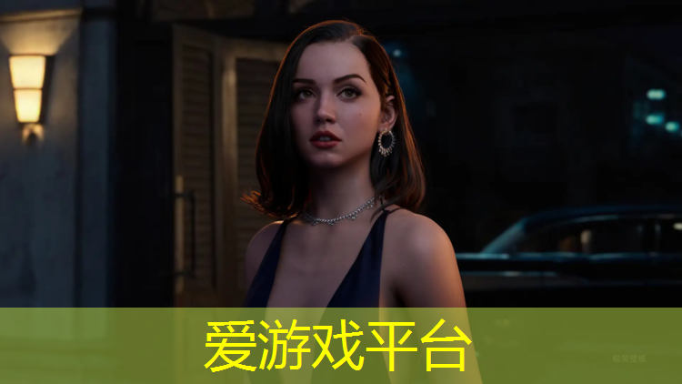 爱游戏平台,正规网球网规格尺寸