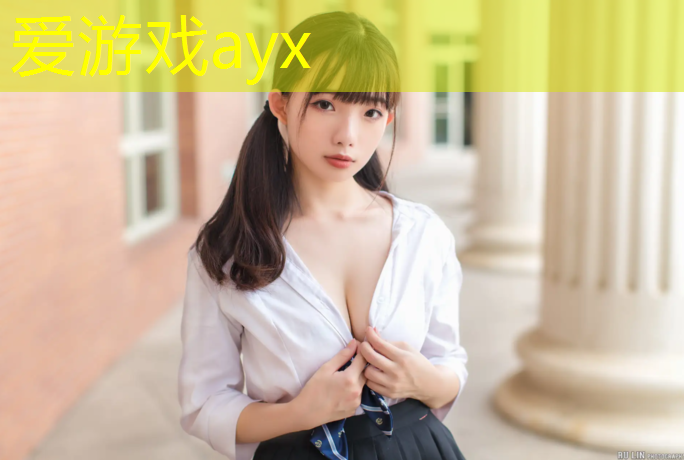 爱游戏AYX体育,娄底幼儿园塑胶跑道