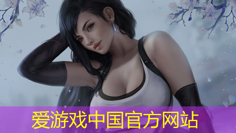 爱游戏中国官方网站,南京户外塑胶跑道环保标准