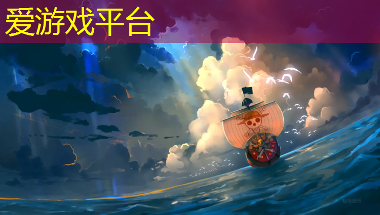 爱游戏中国官方网站,宿迁绿色塑胶跑道诚信经营