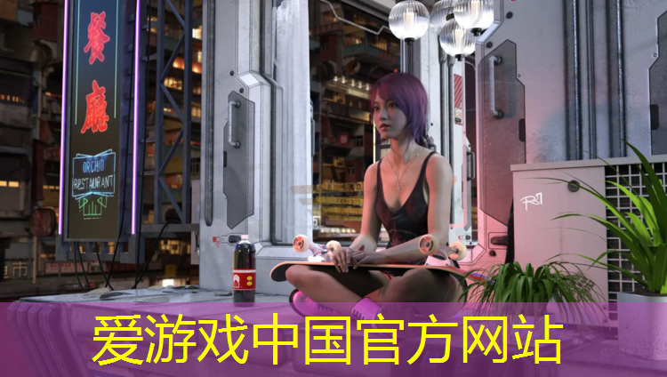 爱游戏AYX体育,初学者用什么乒乓球台好