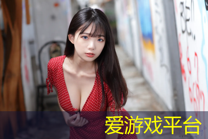 爱游戏中国官方网站,男子室内瑜伽垫健身