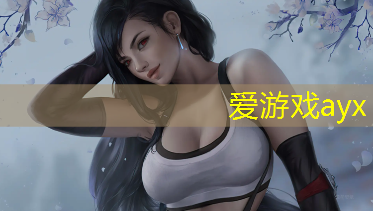 爱游戏平台,家用神器治颈椎病？没错，就是单杠颈椎牵引单杠！
