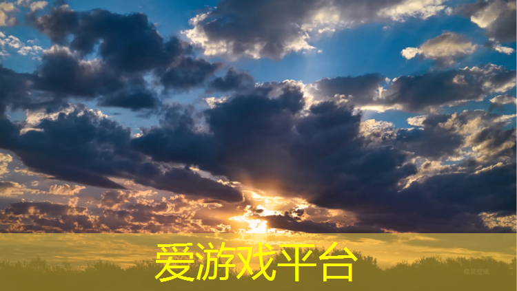 爱游戏平台,有氧运动室内健身