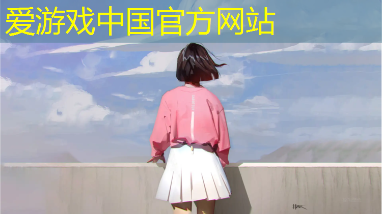 爱游戏AYX体育,塔指塑胶跑道