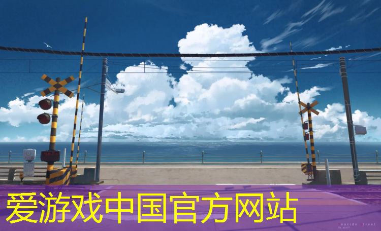 爱游戏平台,体操垫报废原因