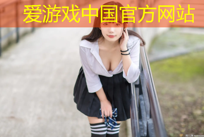 爱游戏ayx,塑胶跑道材料检测标准