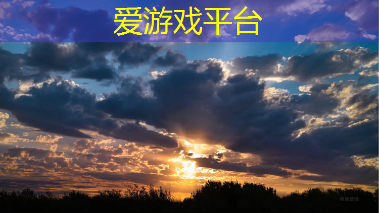 爱游戏AYX体育,塑胶跑道塑胶水