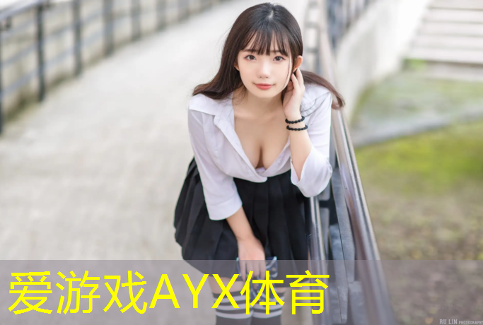 爱游戏中国官方网站,西青区工程塑胶跑道维修