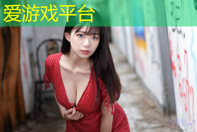 爱游戏AYX体育,樟树塑胶跑道