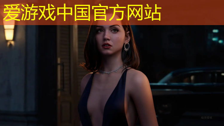 爱游戏AYX体育,跆拳道穿多大护具好点