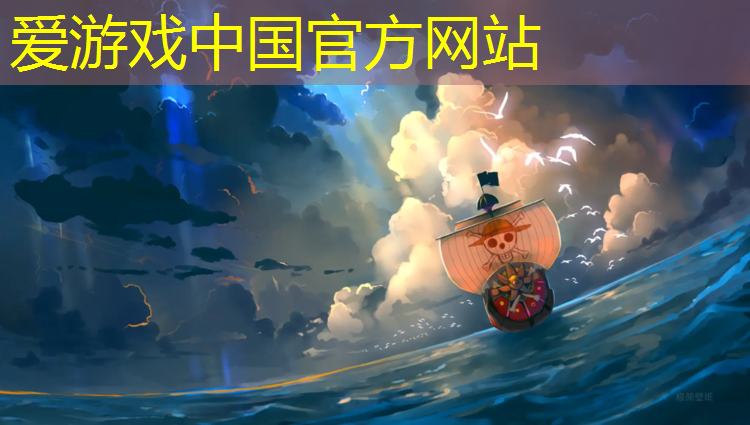 爱游戏平台,龙湾国内塑胶跑道