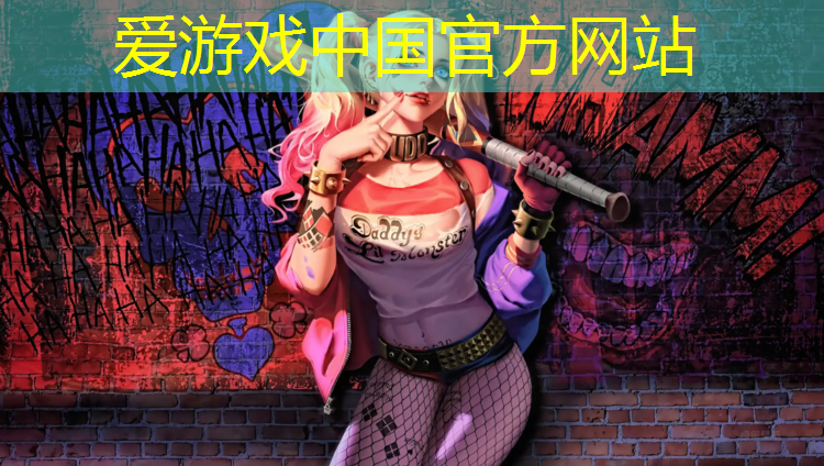 爱游戏ayx,跆拳道最新电子护具打法