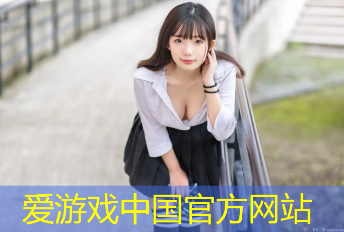 爱游戏平台,白山塑胶跑道材料样品