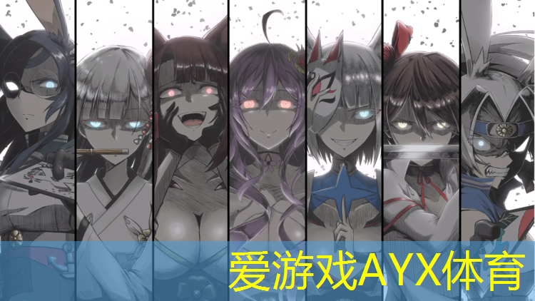 爱游戏ayx,梅江有塑胶跑道