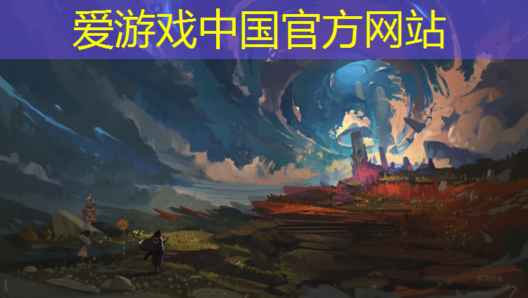 爱游戏AYX体育,塑胶跑道层间开裂