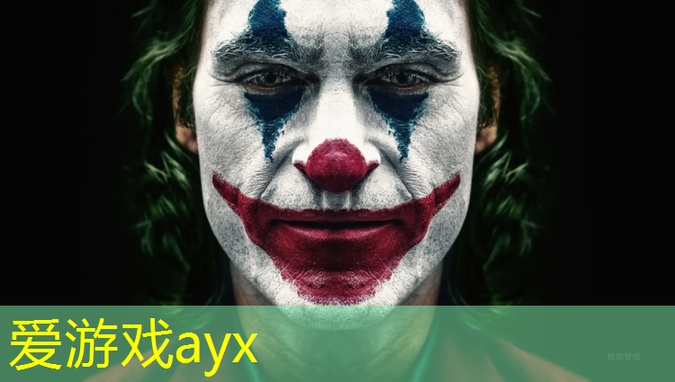 爱游戏ayx,塑胶跑道防滑篮球鞋