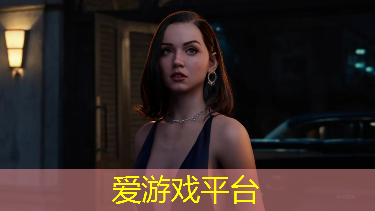 爱游戏平台,揭阳塑胶跑道球场价格多少
