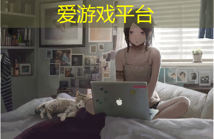 爱游戏ayx,塑胶跑道夜间施工规范要求