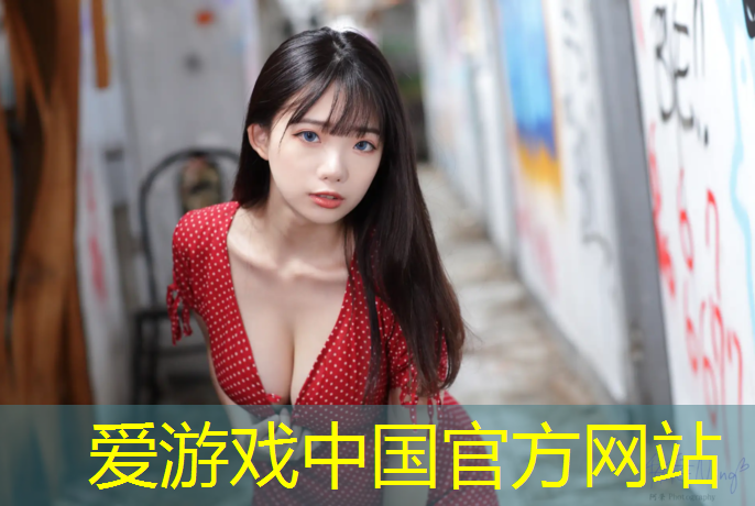 爱游戏平台,塑胶跑道5000米跑步鞋