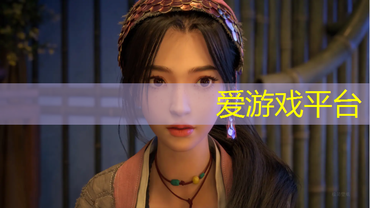 爱游戏中国官方网站,莱山聚氨酯塑胶跑道