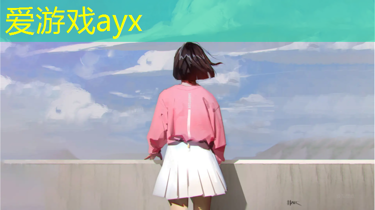爱游戏ayx,福州塑胶跑道体育场