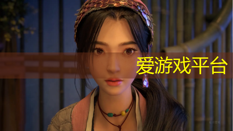爱游戏平台,郴州全塑型塑胶跑道