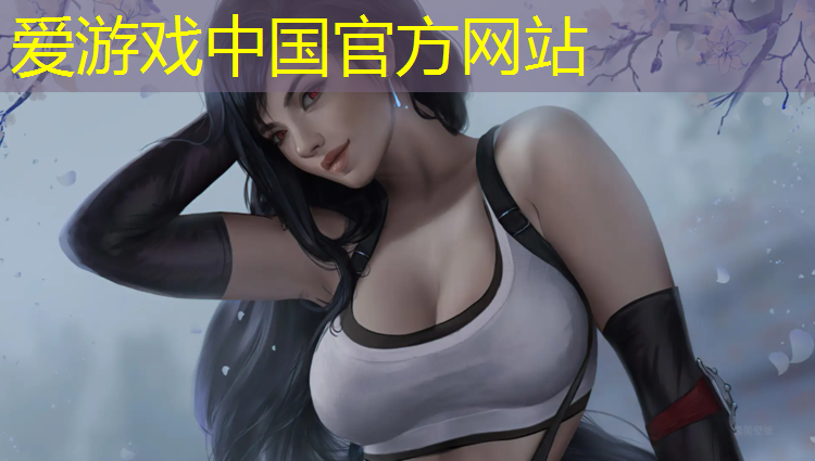 爱游戏ayx,南充耐磨户外塑胶跑道设计