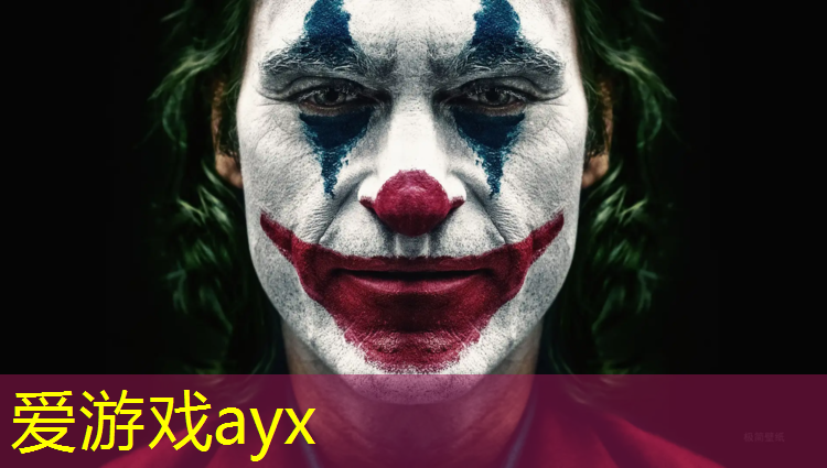 爱游戏AYX体育,塑胶跑道监测费用多少