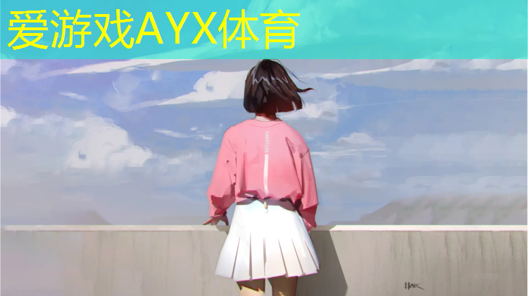 爱游戏ayx,塑胶跑道胶水成本计算