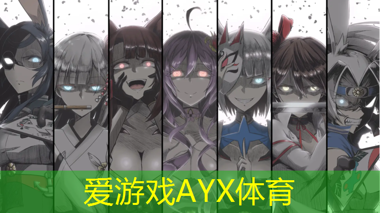 爱游戏ayx,塑胶跑道适合什么地方