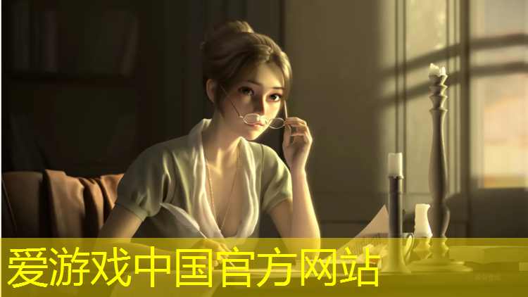 爱游戏平台,塑胶跑道打底白颗粒