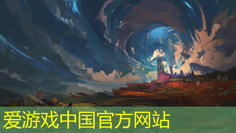 爱游戏ayx,图书馆塑胶跑道