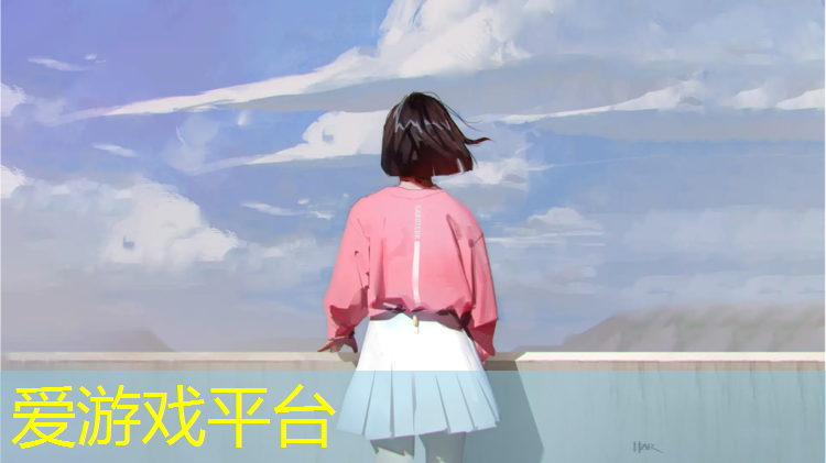 爱游戏ayx,雨天可以铺塑胶跑道吗_