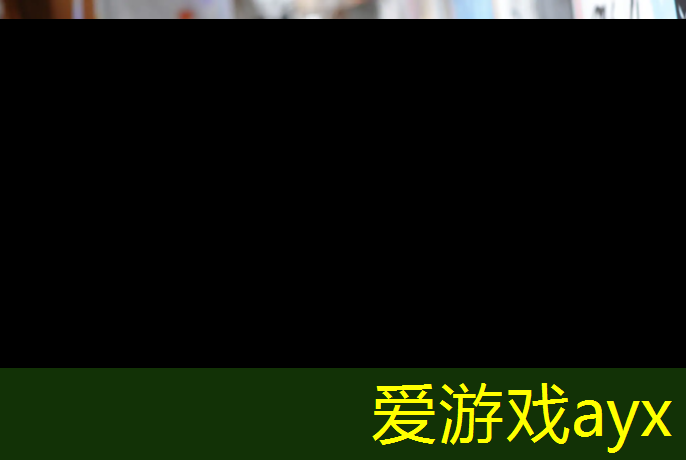 爱游戏ayx,阳泉800米塑胶跑道