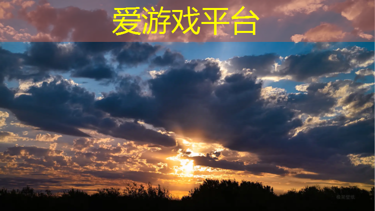 爱游戏平台,福州小区塑胶跑道改造