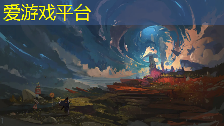 爱游戏ayx,室内健身操伦巴