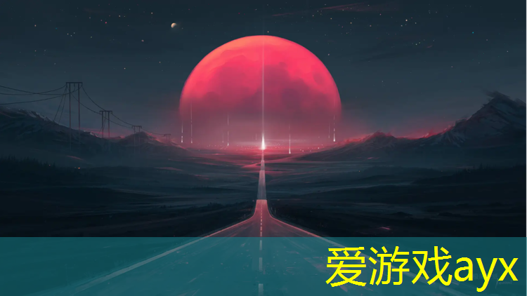 爱游戏中国官方网站,西北复合型塑胶跑道施工